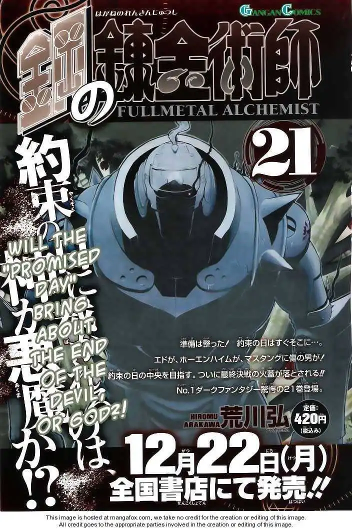 Full Metal Alchemist Chapter 90 2